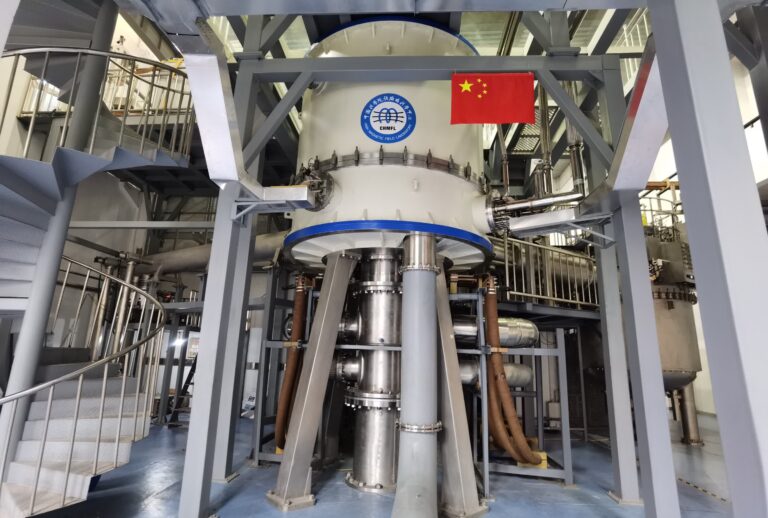 China’s new resistive magnet is 800,000 times stronger than Earth’s field