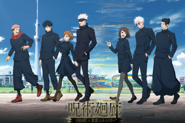 TOKYO SKYTREE Showcases ‘Jujutsu Kaisen’ with Exclusive Exhibition and Merchandise