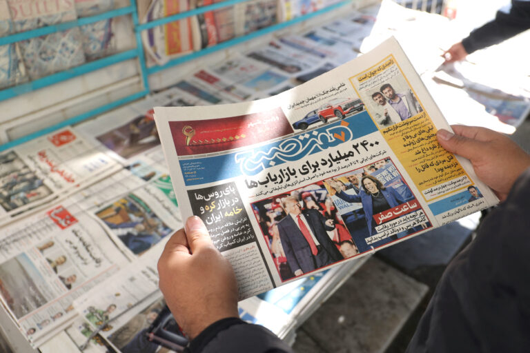 Foiled Iranian Plot to Kill Trump Is a ‘Distraction’: Expert