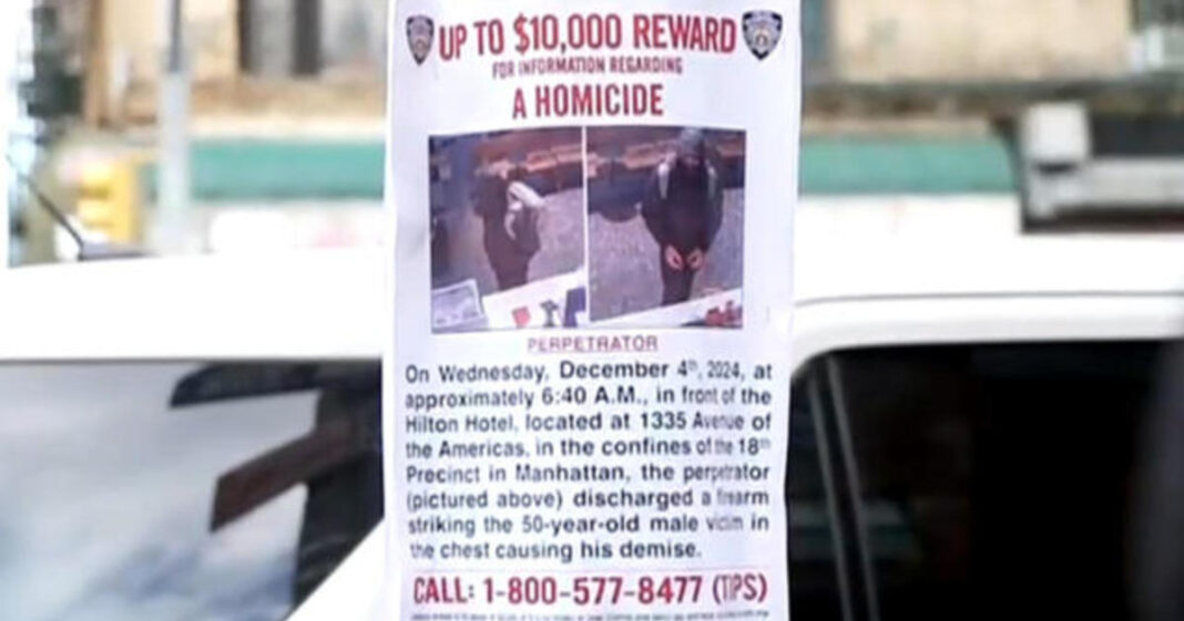 12/5: CBS Evening News – CBS News