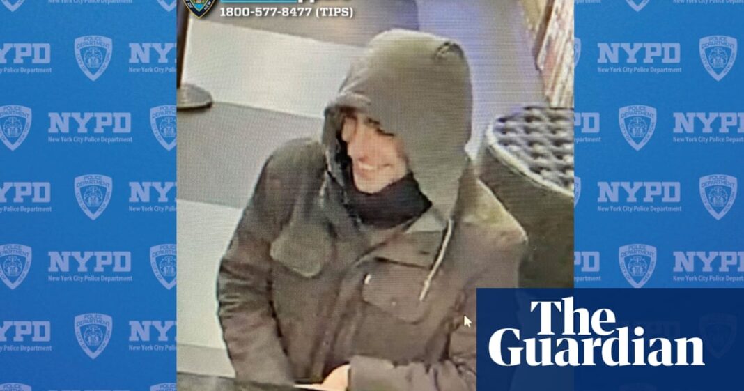 Police release new photo of suspect sought in killing of UnitedHealthcare CEO | Brian Thompson shooting