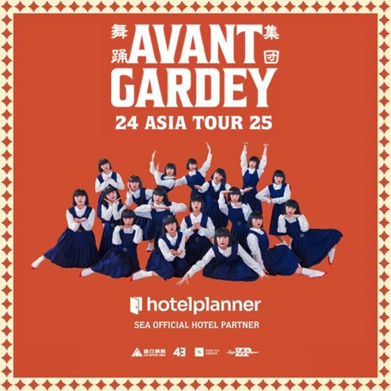 HotelPlanner Joins Avantgardey Asia Tour As The Exclusive Hotel Partner Across Southeast Asia