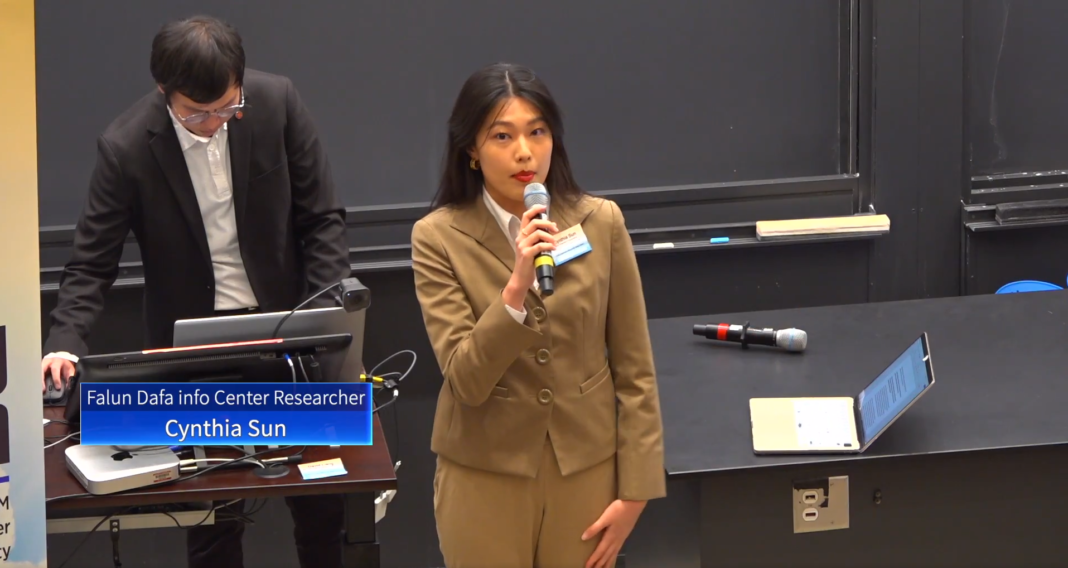 ‘From Communist China to the United States: Stories of Pursuing Freedom’ Forum Held at Harvard