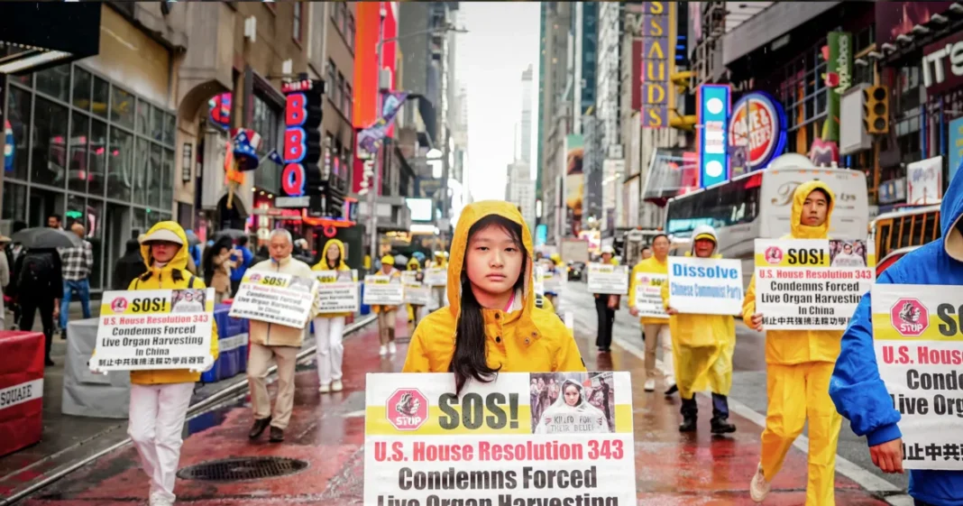 Post-US Election, CCP Intensifies Campaign Against Falun Gong in United States