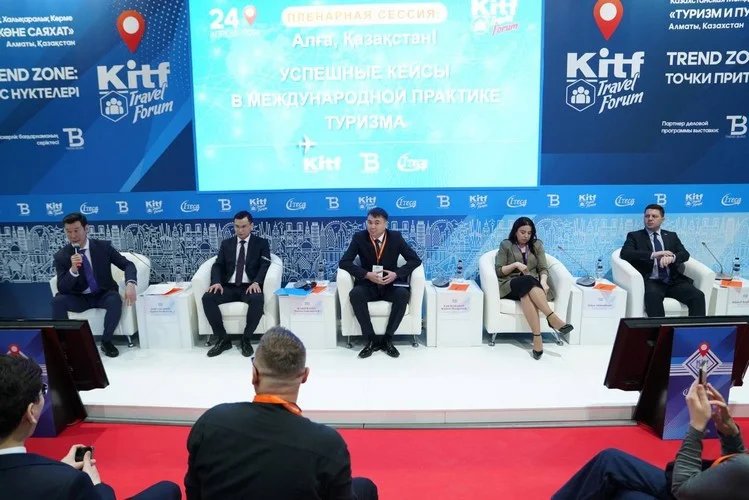 Kazakhstan International Tourism and Travel Exhibition 2025: Central Asia’s Biggest MICE Event Set to Shape the Future of the Travel Trade Industry With High-Level Discussions, AI Innovations, and Next-Gen Strategies