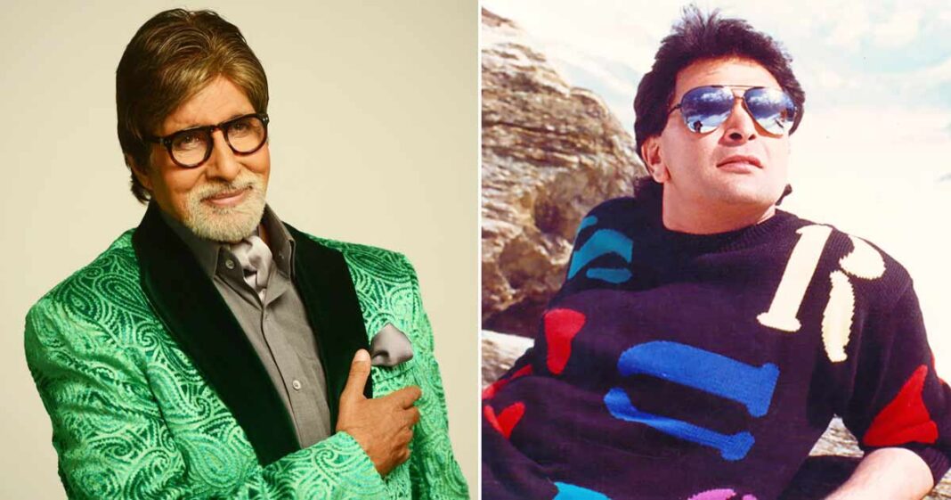 I Never Wanted To See…