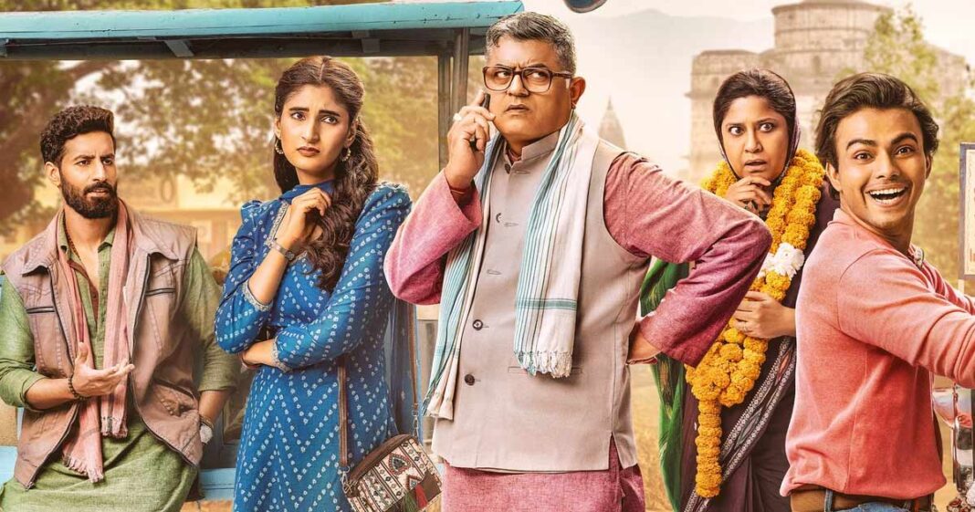 Gajraj Rao Misses Pataal Lok’s Target By 22% Less Views In 3 Weeks!