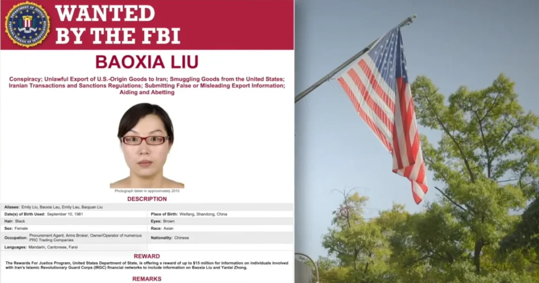 US Seeks Tips to Disrupt China’s Tech Transfers to Iran, Offers $15 Million