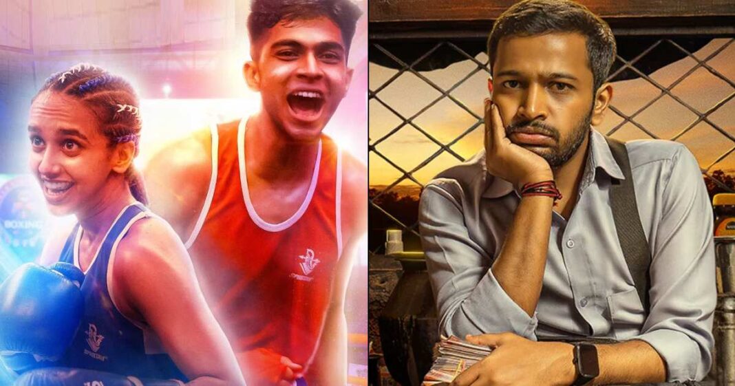 Beats Ponman To Become 2nd Most Profitable Malayalam Film Of 2025!