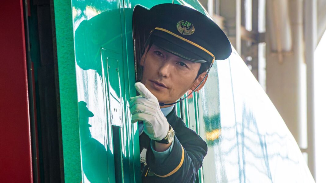 Netflix’s ‘Bullet Train Explosion’ Is a Stealth Sequel to a 1975 Thriller