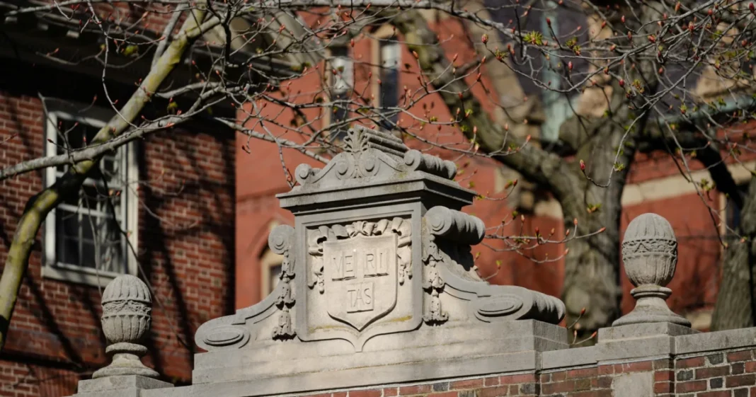 US Agencies Investigating Harvard Law Review for Alleged Race Discrimination