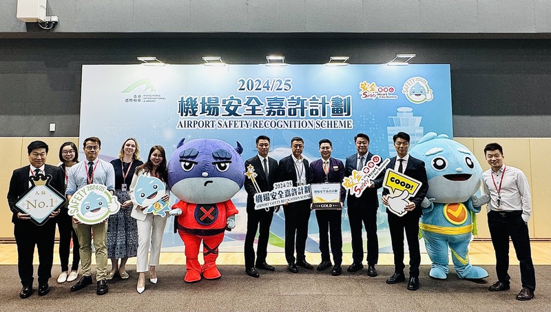 Hong Kong Airlines Sets New Benchmark in Aviation Safety with Multi-Award Triumph at HKIA 2024/2025 Ceremony
