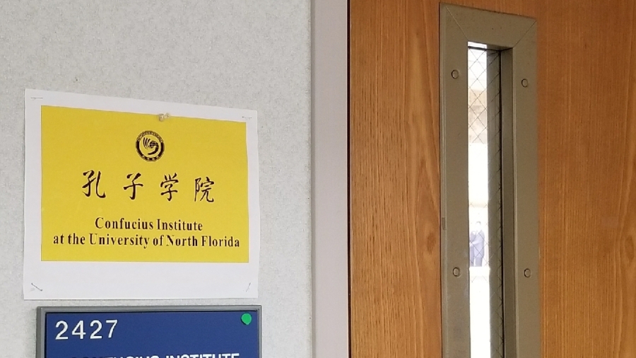 Bill Targets Schools Tied to ‘Chinese Entities of Concern’