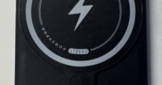 About 429,200 wireless portable phone chargers recalled after reports of fires and burns