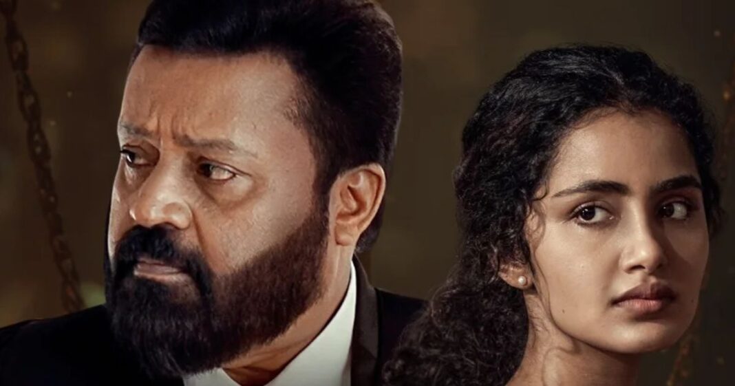 Janaki Vs. State Of Kerala Blocked By CBFC? Here’s Why The Title Alone Sparked A Release Delay!