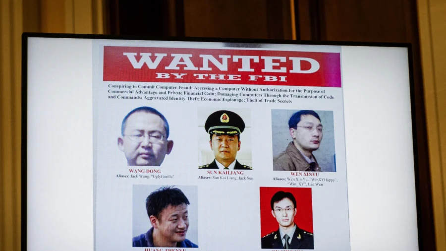 Lawmakers Warn of CCPÂ and Iranian Cyber Threat