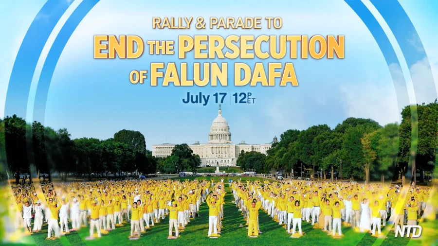 LIVE 12 PM ET: 2025 Rally and Parade to End the Persecution of Falun Dafa