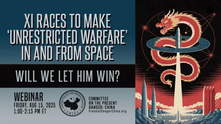 LIVE NOW: CPDC Webinar on CCP’s Unrestricted Space Warfare
