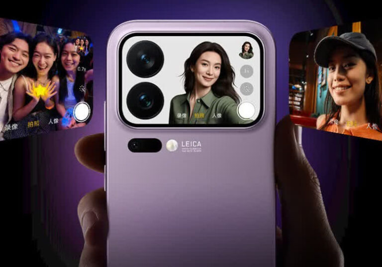Xiaomi 17 Pro and Pro Max revealed with rear screens and Snapdragon 8 Elite Gen 5 chips