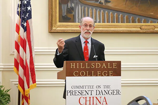 Ex-Defense Official: Cut CCP Financing to Counter Global Repression