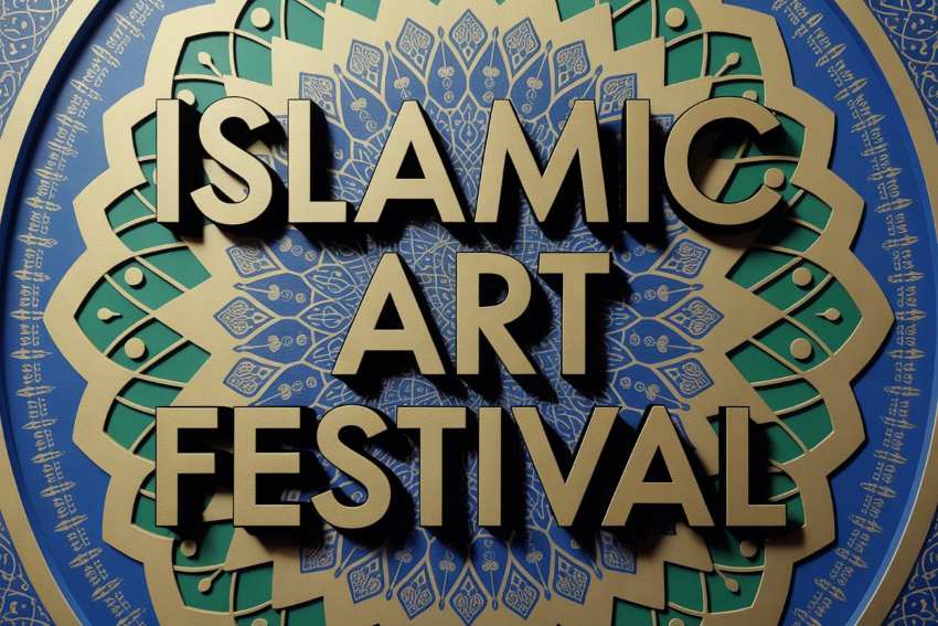 Discover Sharjah’s Islamic Arts Festival: Cultural Insights, Art Installations, and Tourism Opportunities