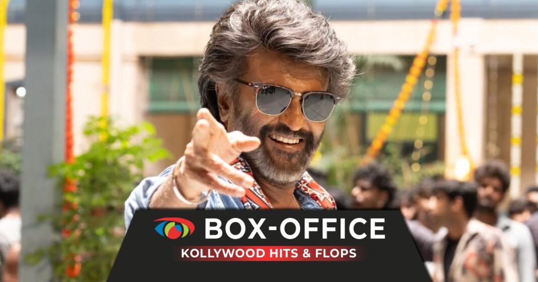 Kollywood (Tamil) Box Office Collection & Verdicts 2025