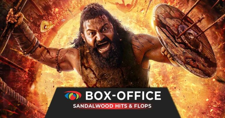 Sandalywood (Kannada) Box Office Collection & Verdicts 2025
