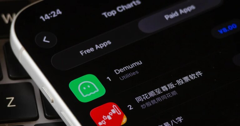 “Are You Dead,” viral Chinese app, changing its name