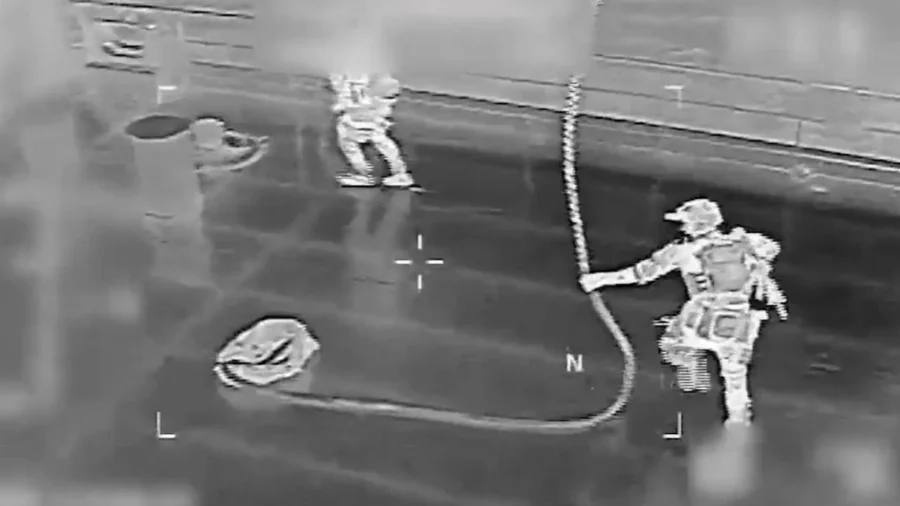 US Seizes Another Venezuela-Linked Tanker in Caribbean Sea