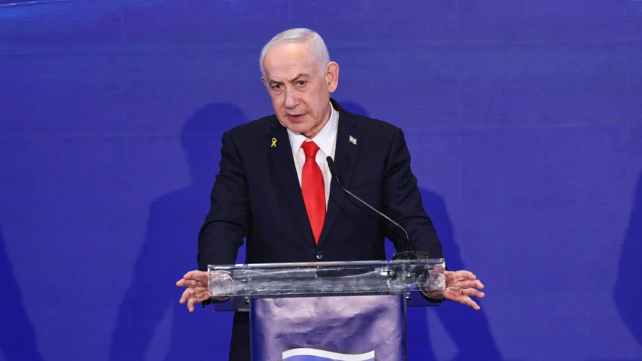Israeli Prime Minister Benjamin Netanyahu to Deliver a Briefing