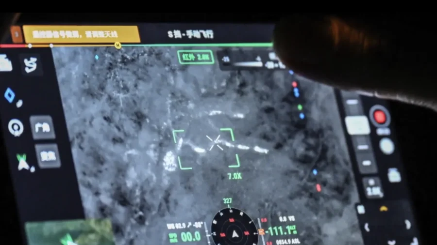 Mysterious Drones Near USÂ Military Bases Raise Security Concerns