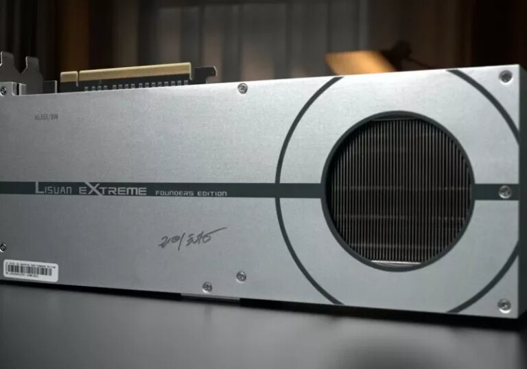 China built a gaming GPU: Lisuan's LX 7G100 performs like an RTX 3060 but costs almost $500