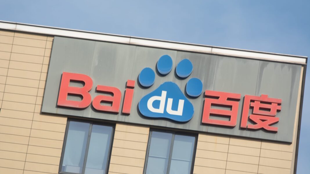 Alibaba, Baidu, BYD named on Pentagon’s China military list