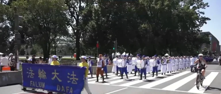 Marching Band, Waist Drum Team Celebrate 4th of July