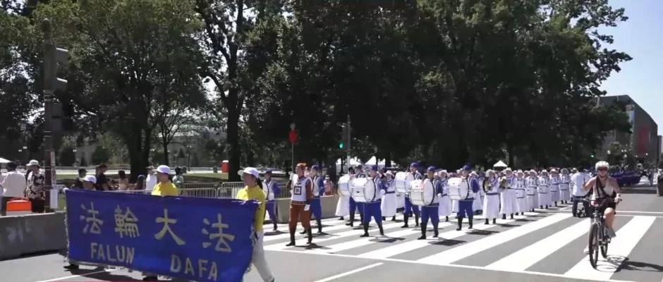 Marching Band, Waist Drum Team Celebrate 4th of July