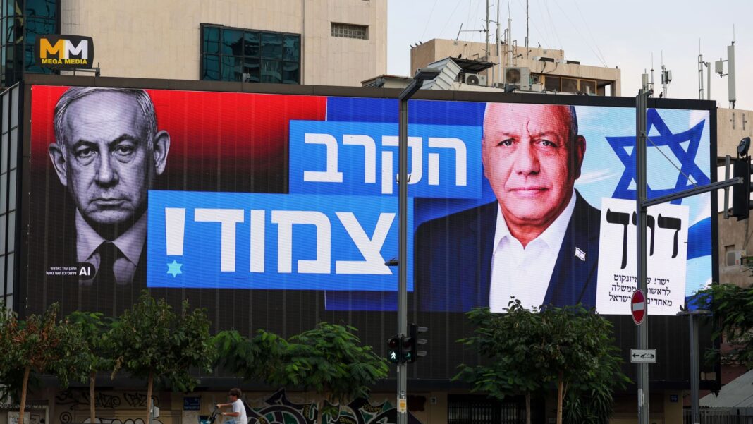 Israel exit polls show split with neither bloc near majority