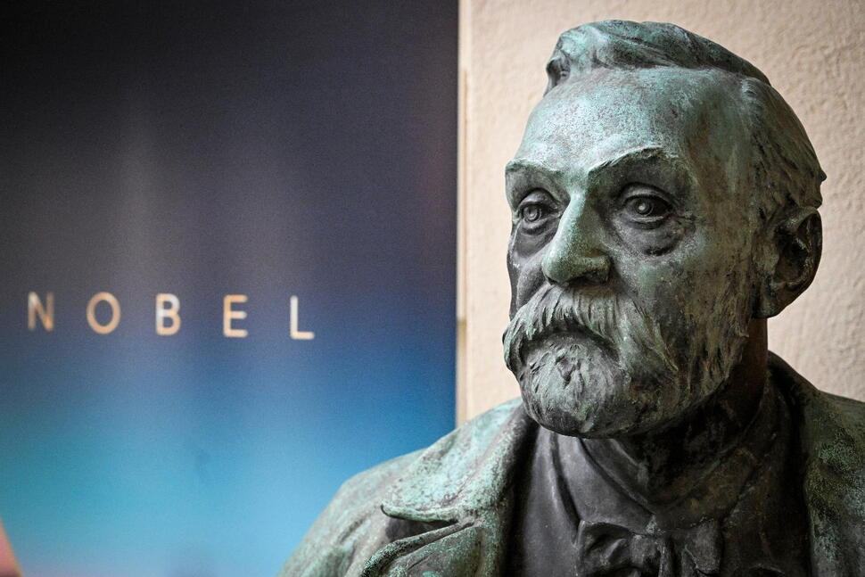 Nobel Prize in Physics to Be Awarded in Stockholm